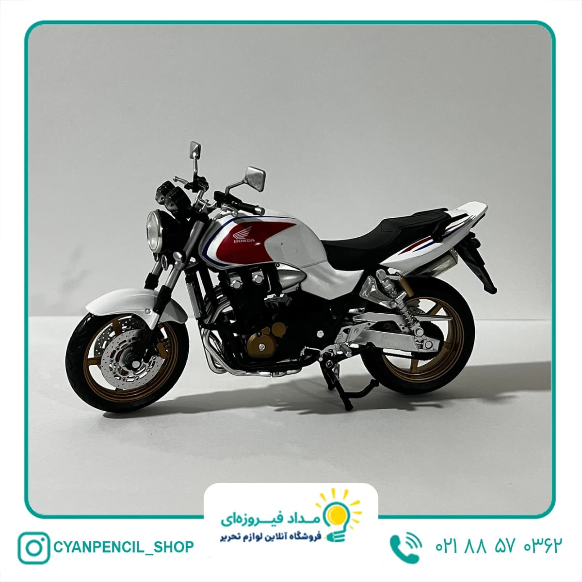 ماکت موتورسیکلت هوندا CB 1300
