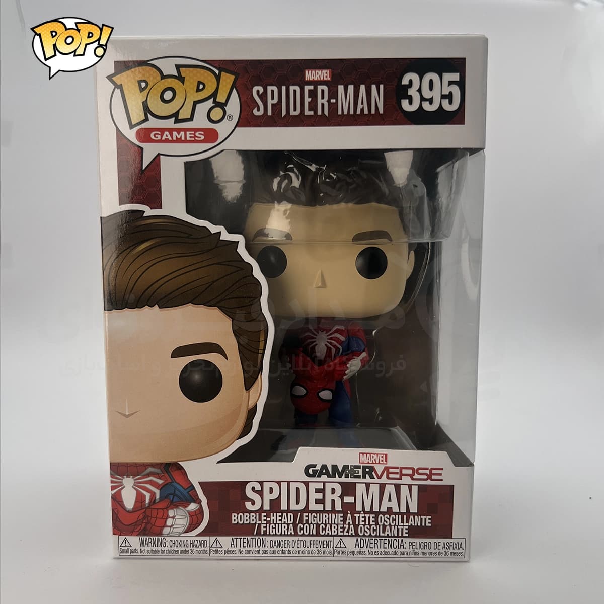 فانکوپاپ مرد عنکبوتی (Spider Man) — تصویر ۹