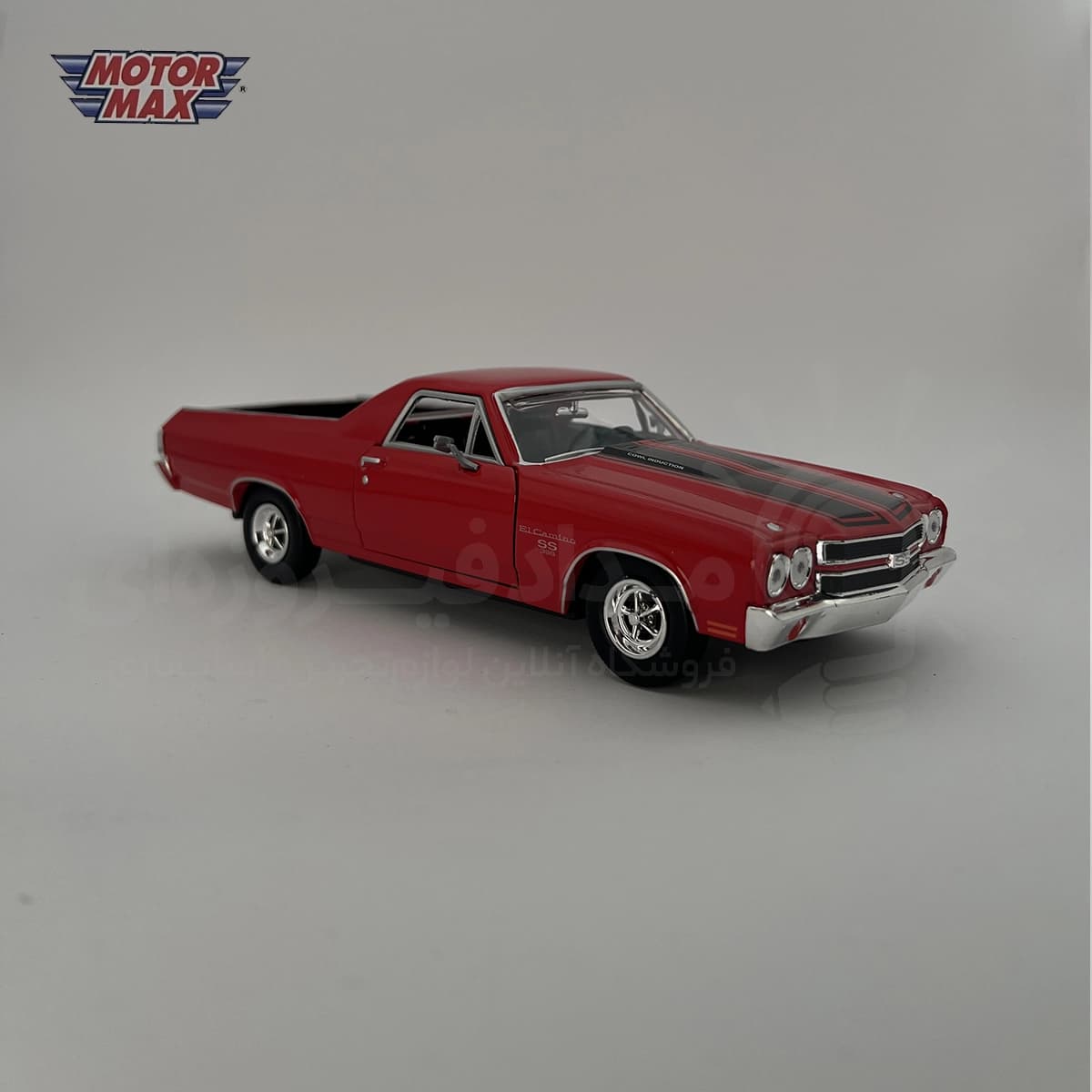 ماکت فلزی شورولت El Camino SS 396 مدل 1970