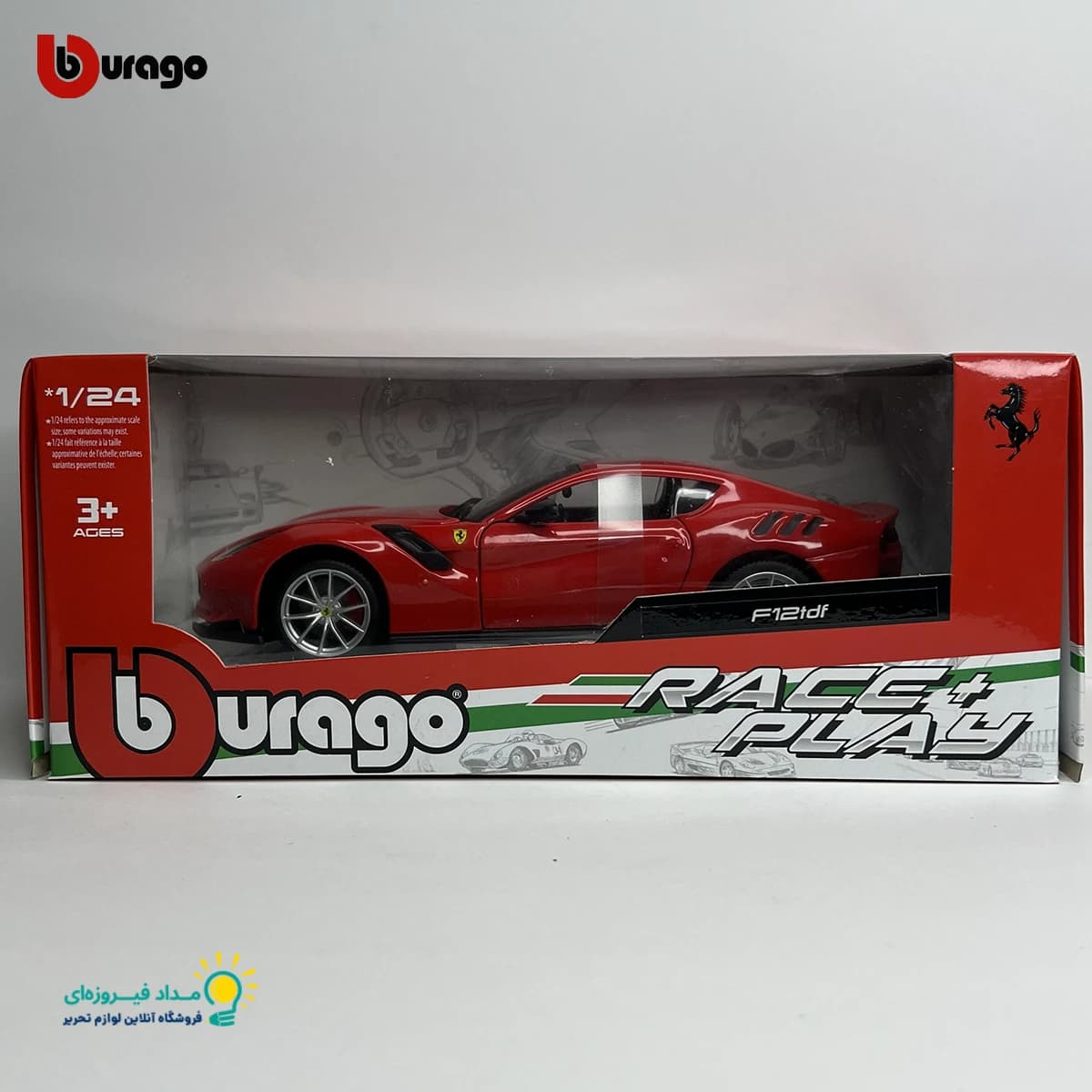 ماکت فلزی فراری F12tdf مقیاس ۱:۲۴ — تصویر ۴