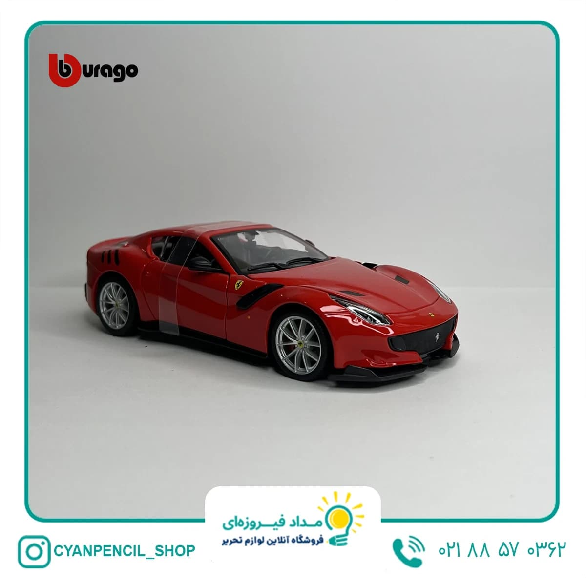 ماکت فلزی فراری F12tdf مقیاس ۱:۲۴