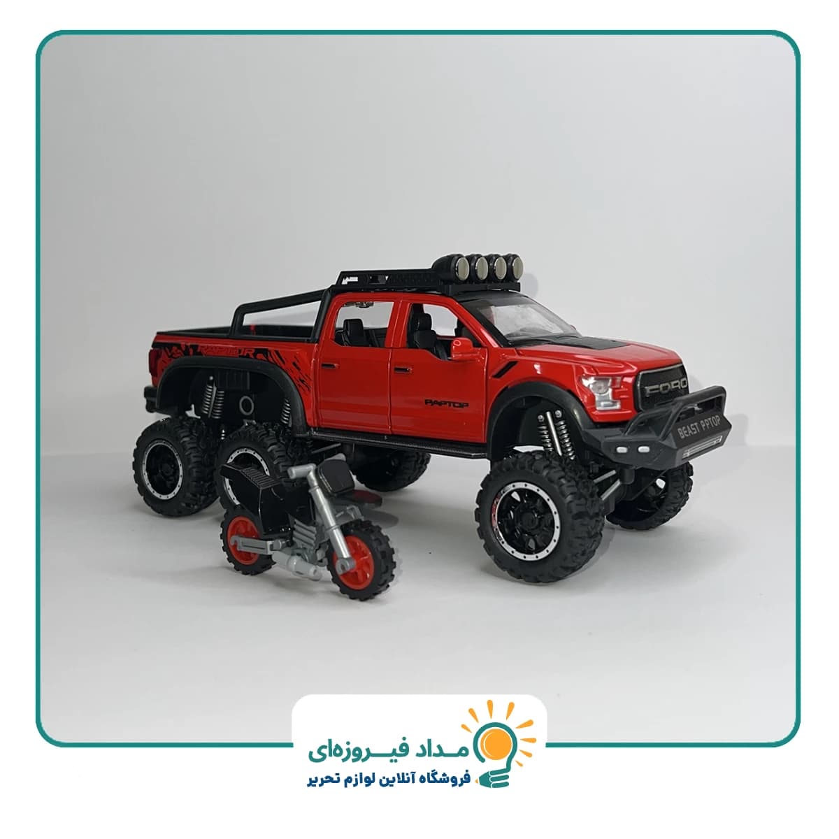 ماکت فلزی فورد رپتور اف ۱۵۰