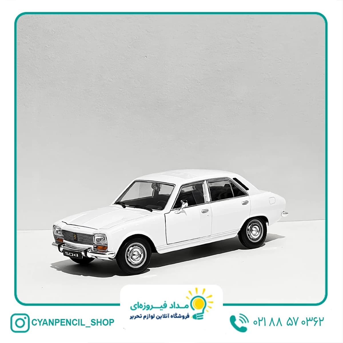 ماکت فلزی پژو 504