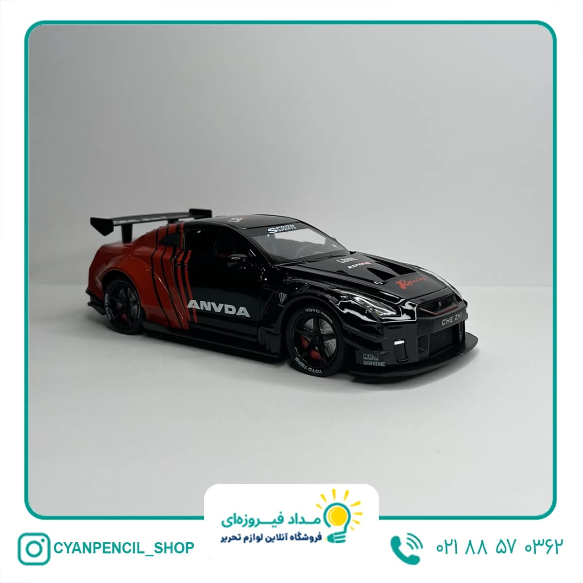 ماکت فلزی نیسان GTR — تصویر ۱۰