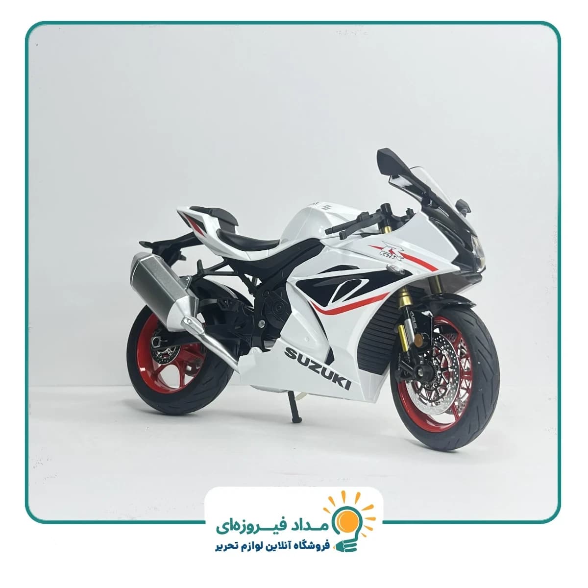 ماکت موتورسیکلت سوزوکی GSX 1000 R