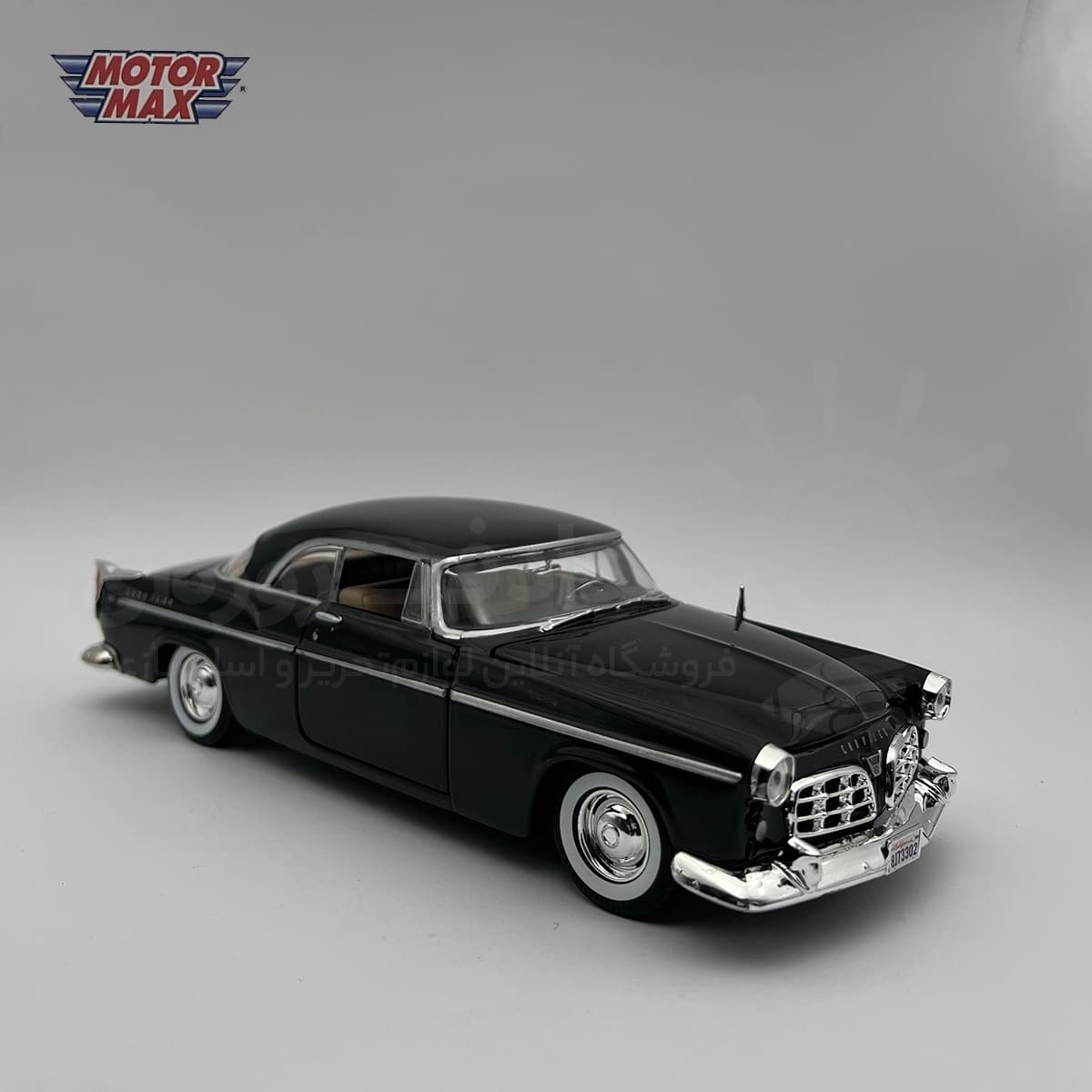 ماکت فلزی Chrysler C300 مدل 1955 — تصویر ۷