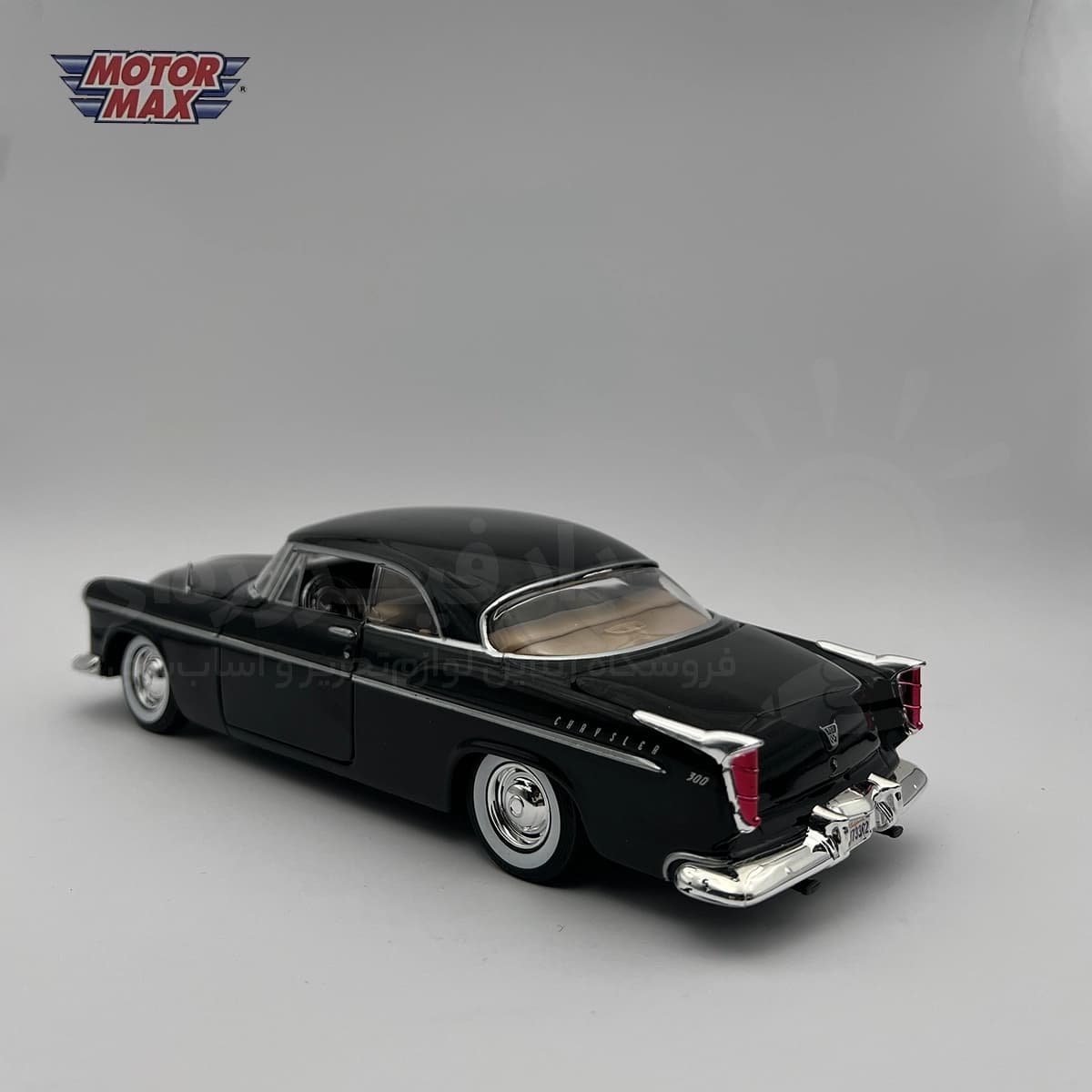 ماکت فلزی Chrysler C300 مدل 1955 — تصویر ۸