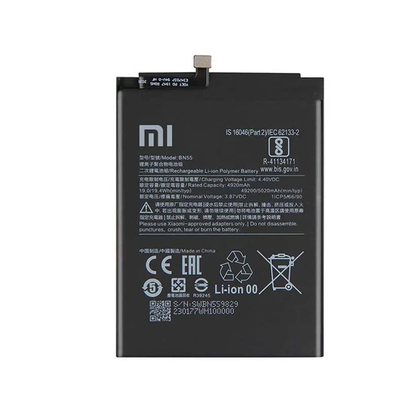 باتری گوشی شیائومی Redmi Note 9S مدل BN55 — تصویر ۴