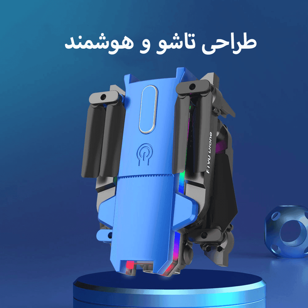 مینی کوادکوپتر F190