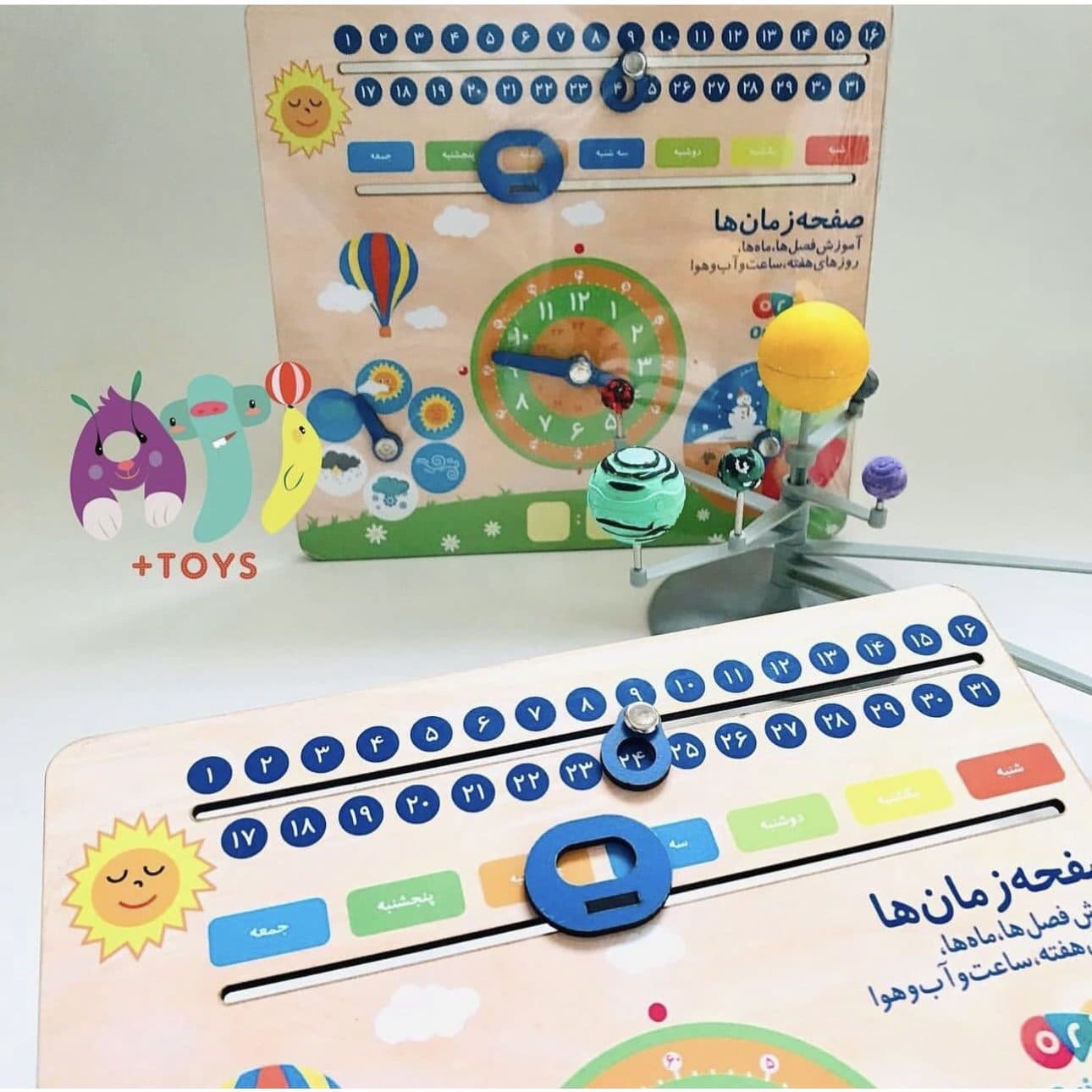تخته زمان چوبی — تصویر ۶