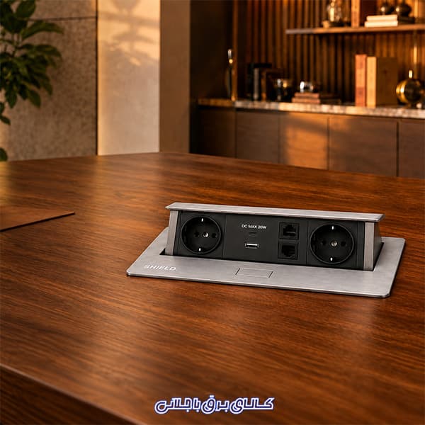 پریز توکار کابینتی شیلد مدل L21 — تصویر ۶
