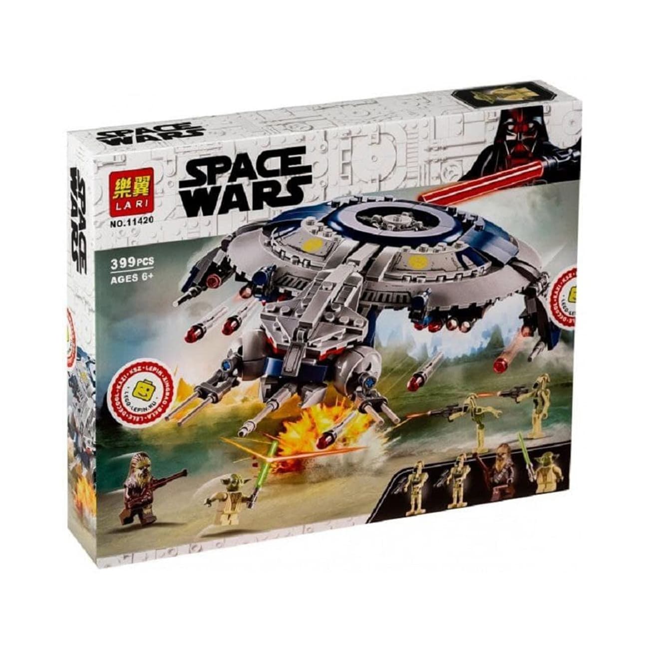 ساختنی لاری مدل space wars کد 11420