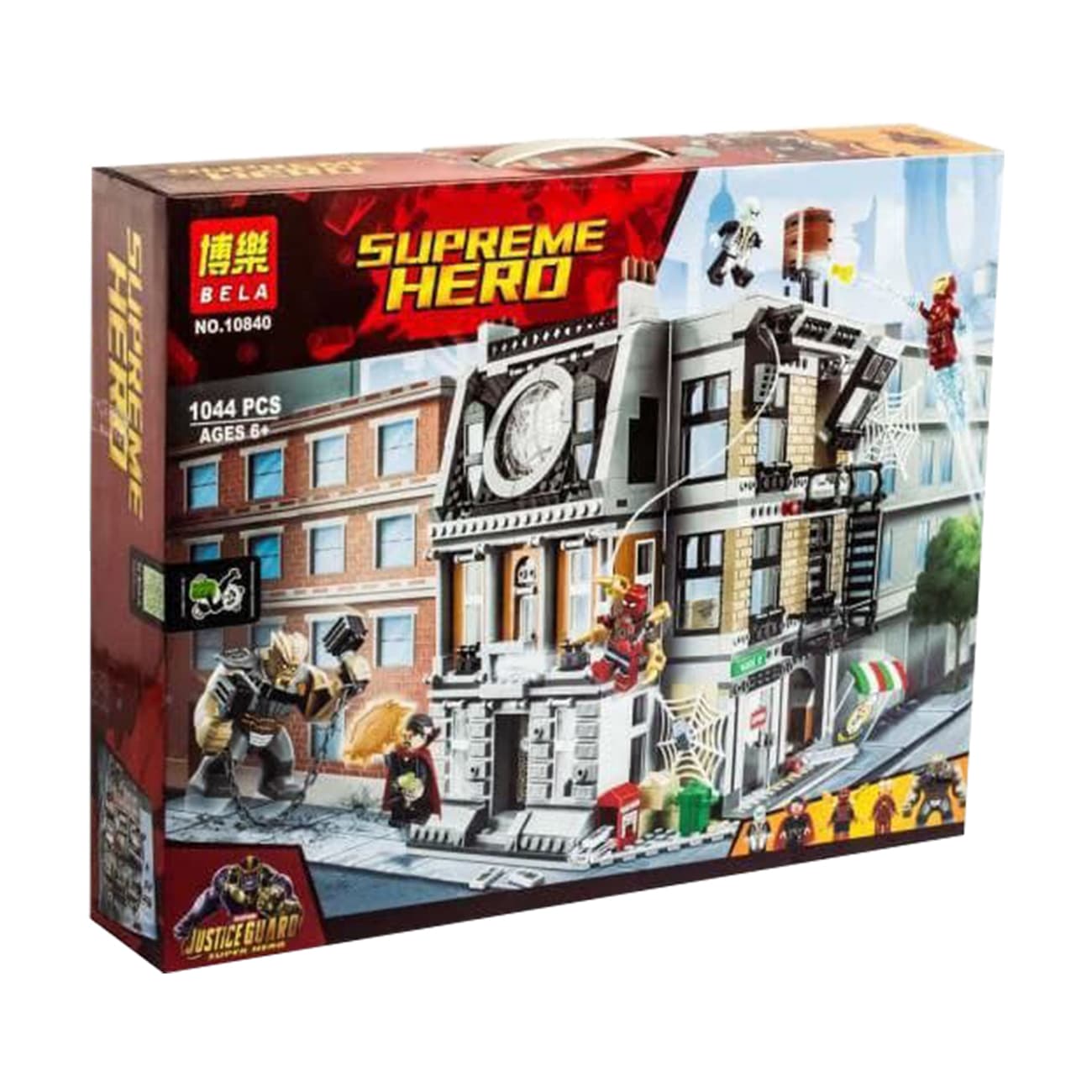 ساختنی بلا مدل super hero کد 10840
