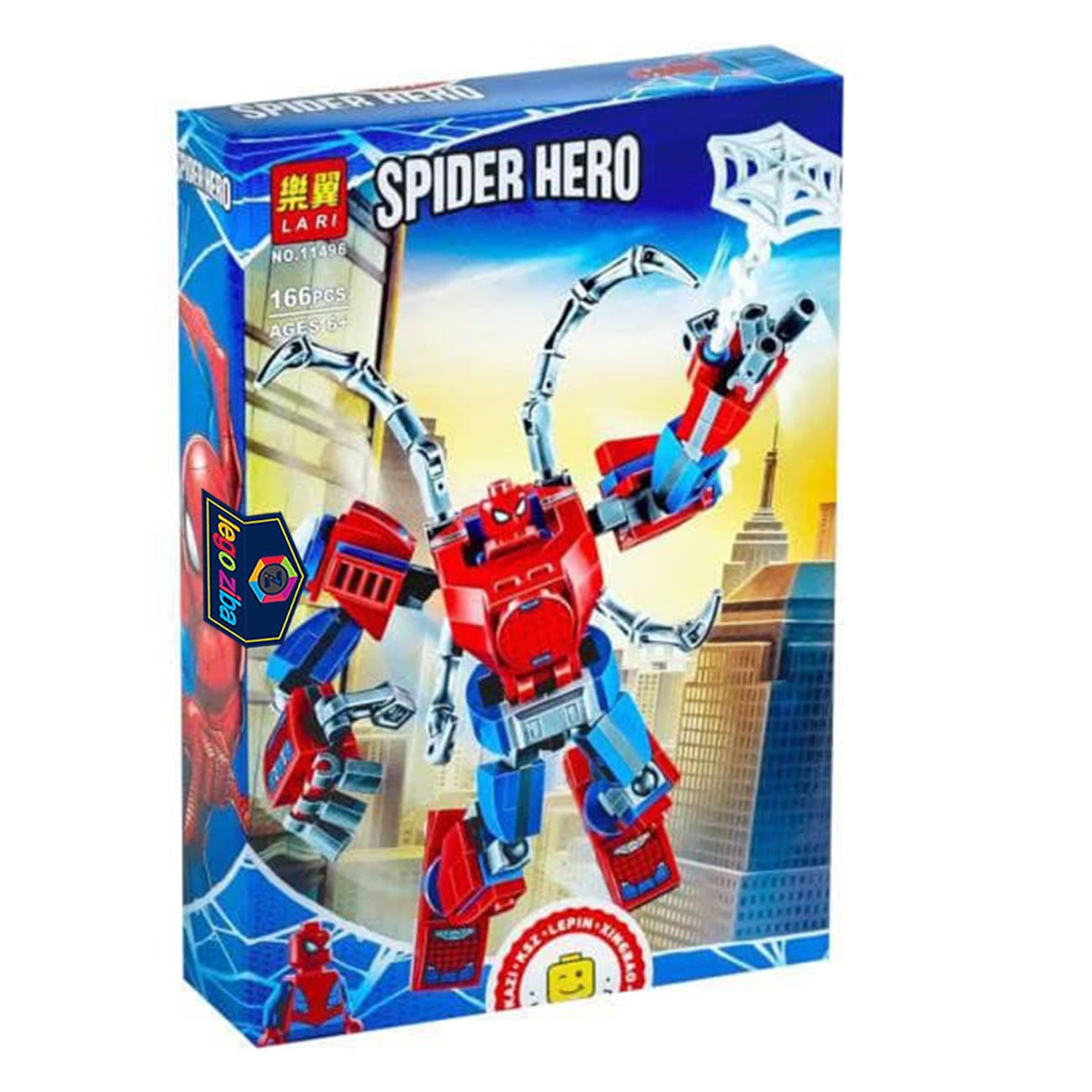 ساختنی لاری مدل spider hero کد 11496