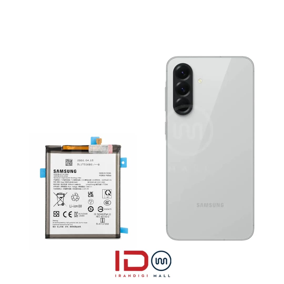 باتری اورجینال گوشی سامسونگ مدل Samsung Galaxy A56 با یک سال گارانتی بدون قید و شرط