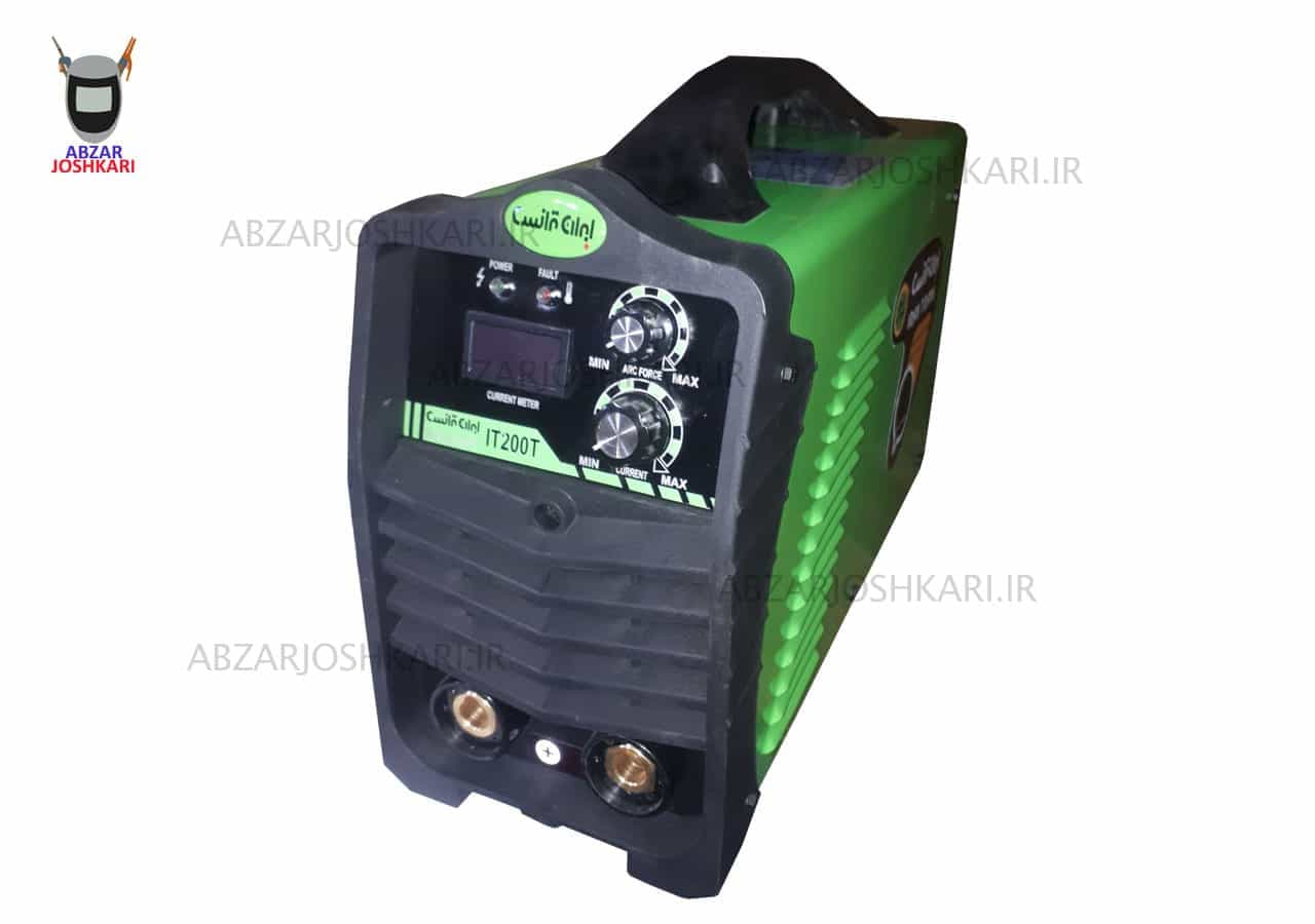 دستگاه جوش اينورتر الکترود ایران ترانس IT200T