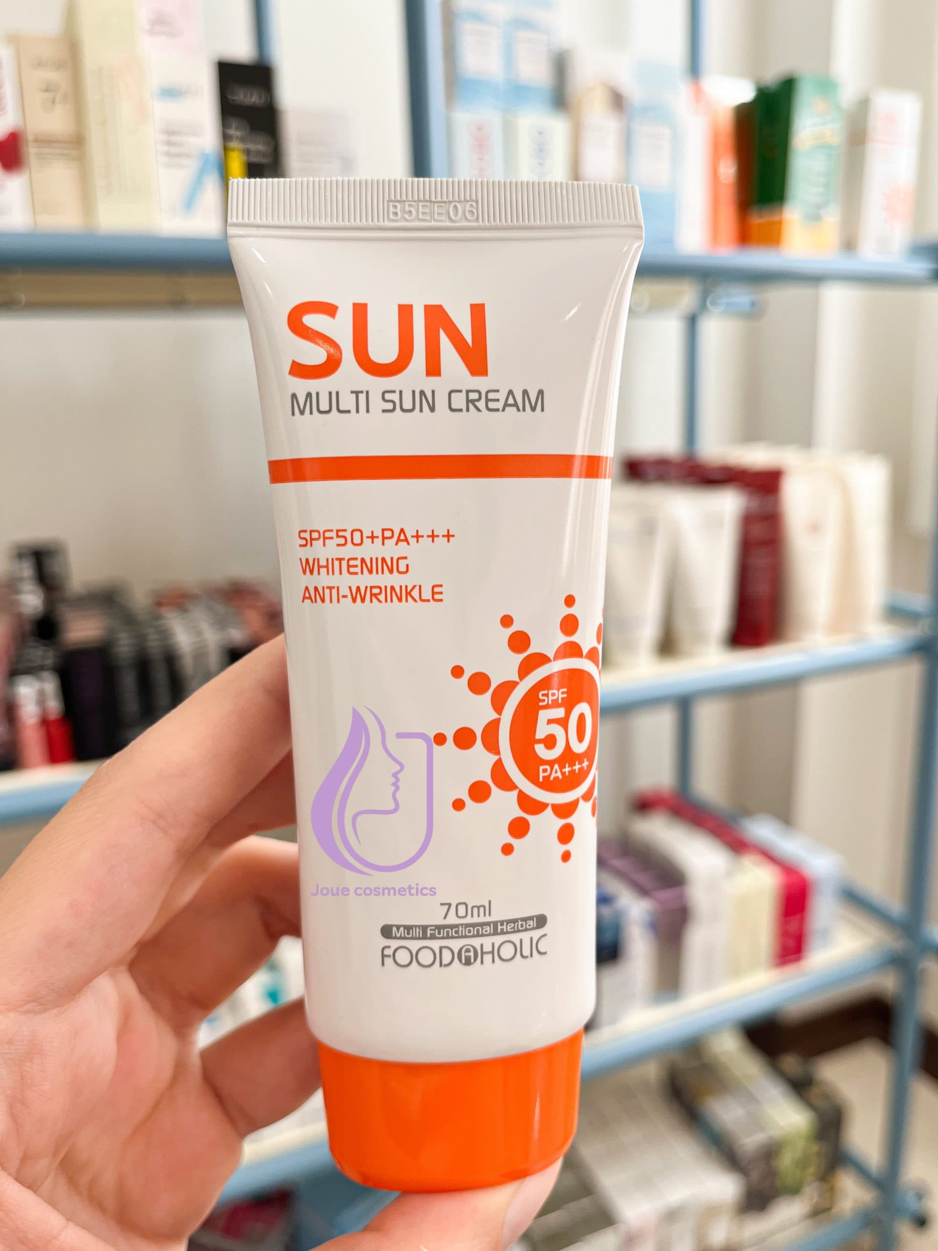 ضد آفتاب فوداهولیک foodaholic multi sun cream