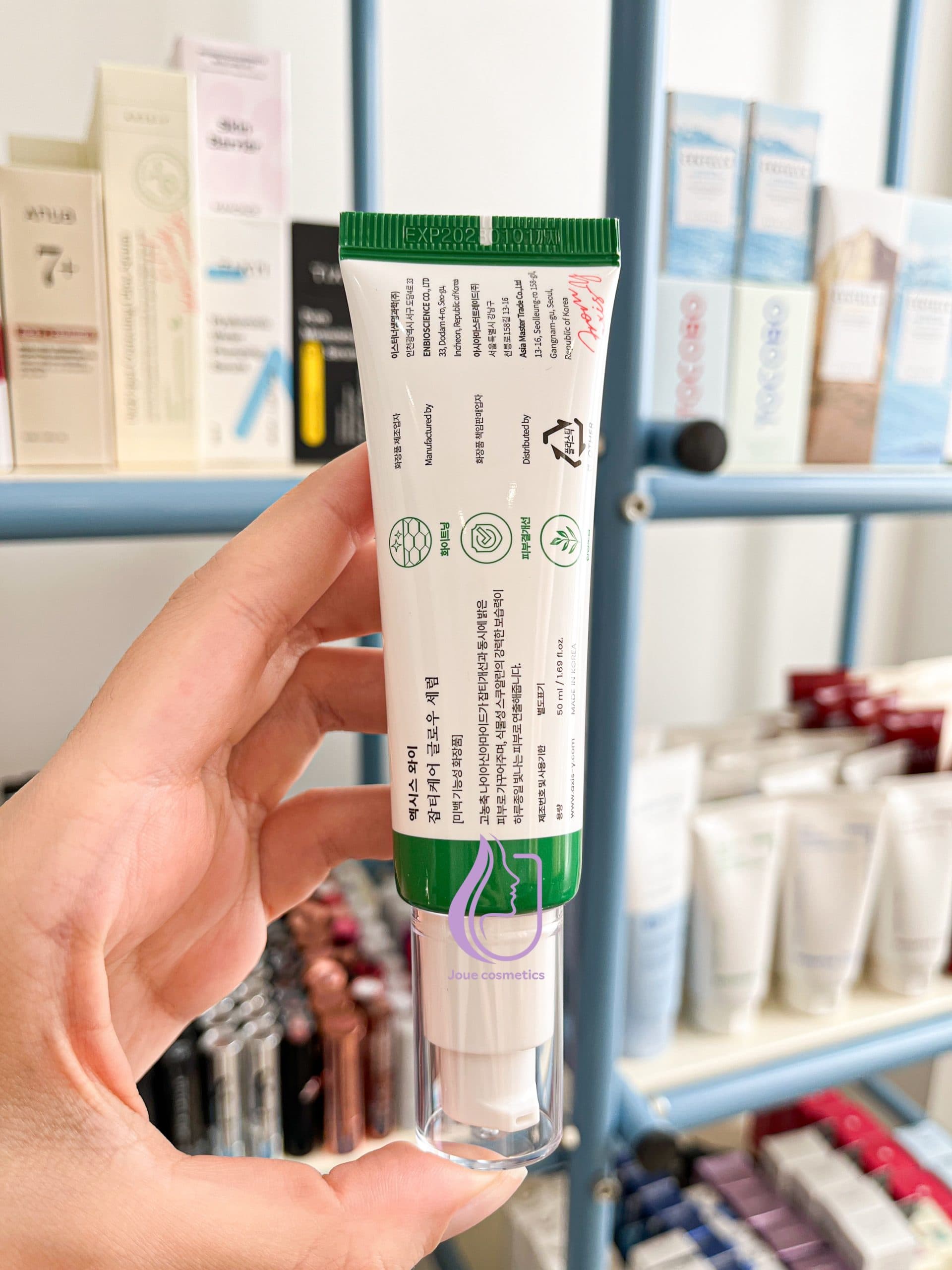 سرم ضدلک و روشن‌کننده دارک اسپات Dark Spot Correcting Glow Serum حجم 50 میل — تصویر ۴