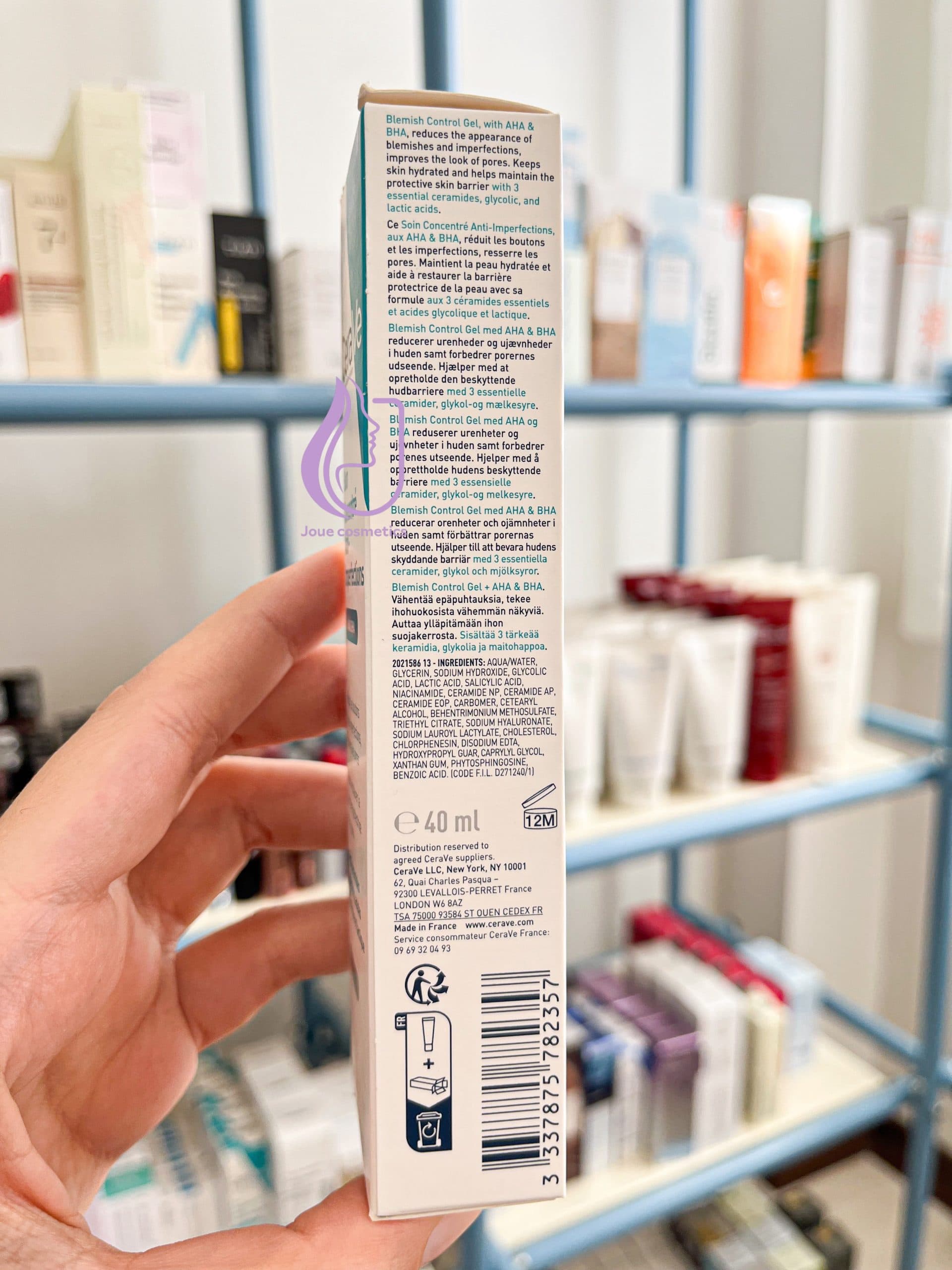 ژل ضد جوش و ضد لک سراوی Cerave Blemish Control Gel (قیمت پایین بدلیل انقضا کالا اصل میباشد) — تصویر ۹