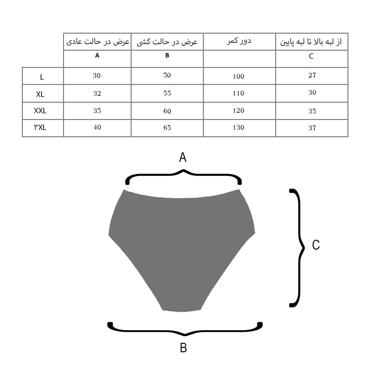 شورتکس زنانه جیب دار کد 2216 دارای رنگبندی — تصویر ۱۱