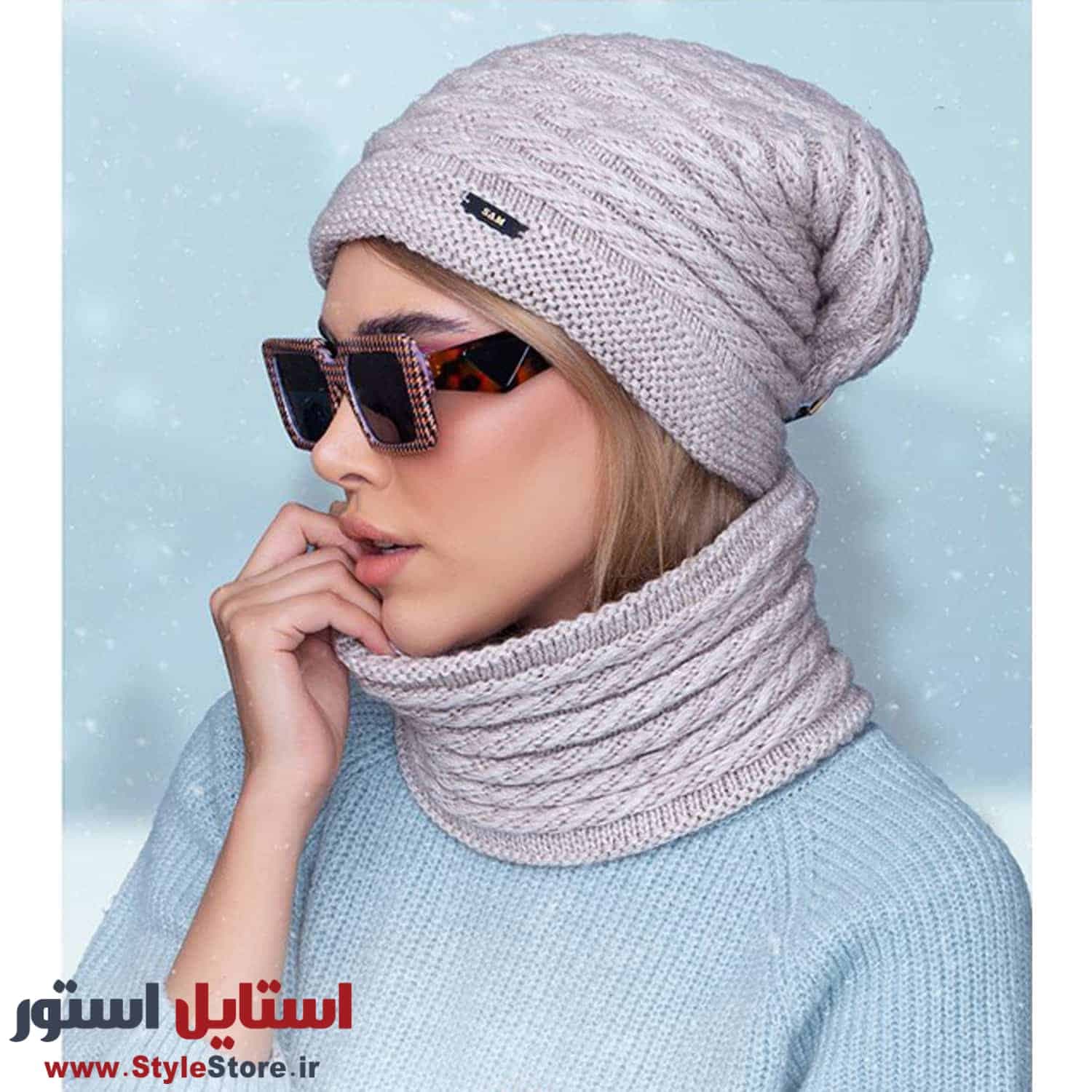 ست کلاه و شال گردن بافتنی سام کد 533