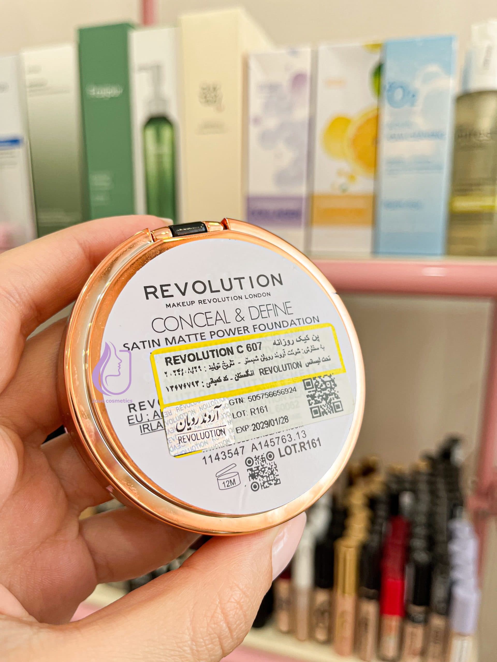 پنکک رولوشن مدل Conceal & Define — تصویر ۳