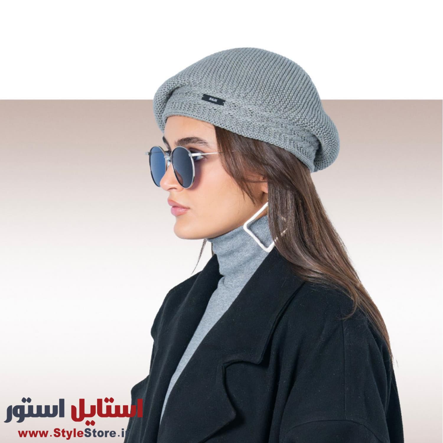 کلاه بافتنی سام مدل فرانسوی کد 648 — تصویر ۱۰