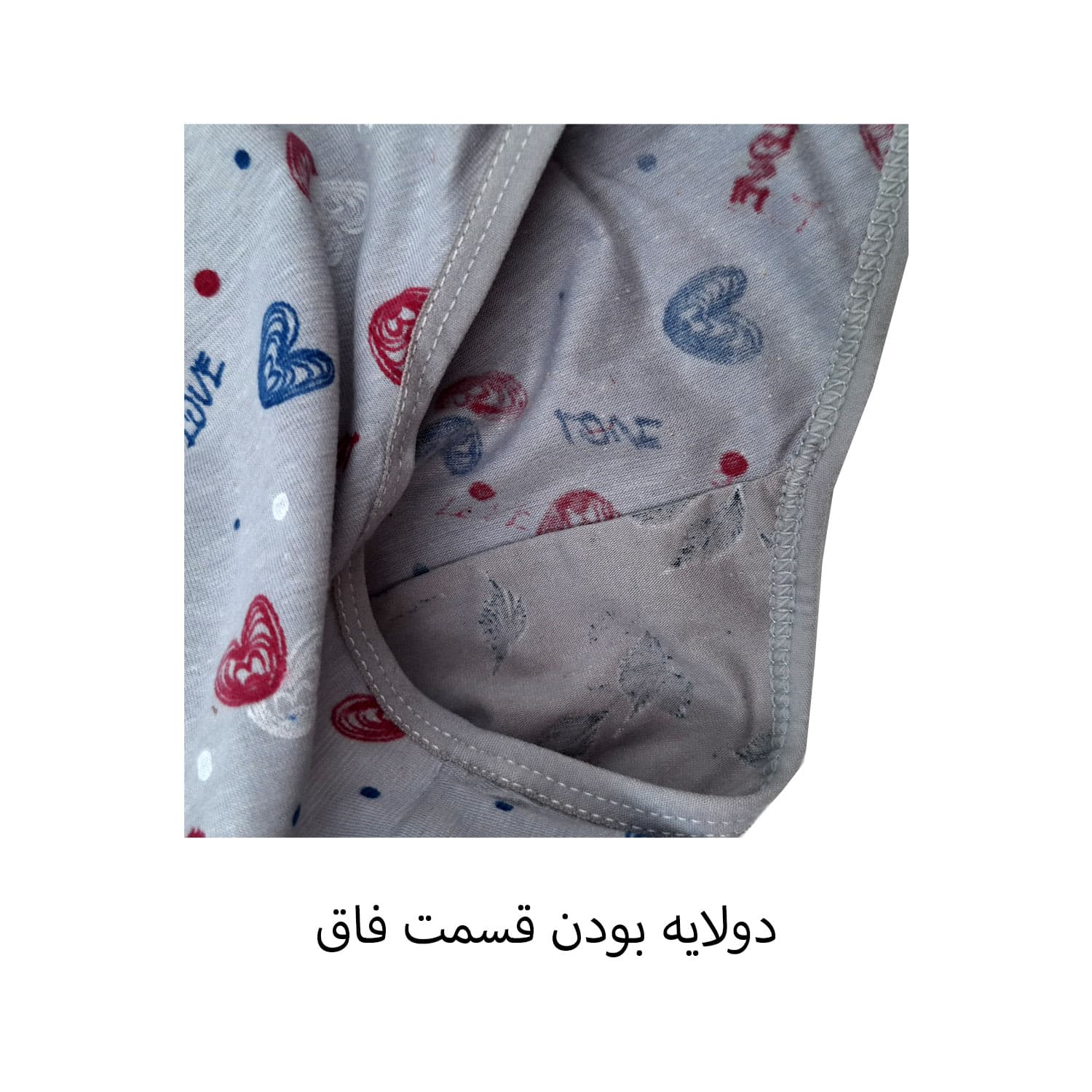شورت زنانه اسلیپ پنبه‌ای طرح قلبی کد 2149 — تصویر ۸