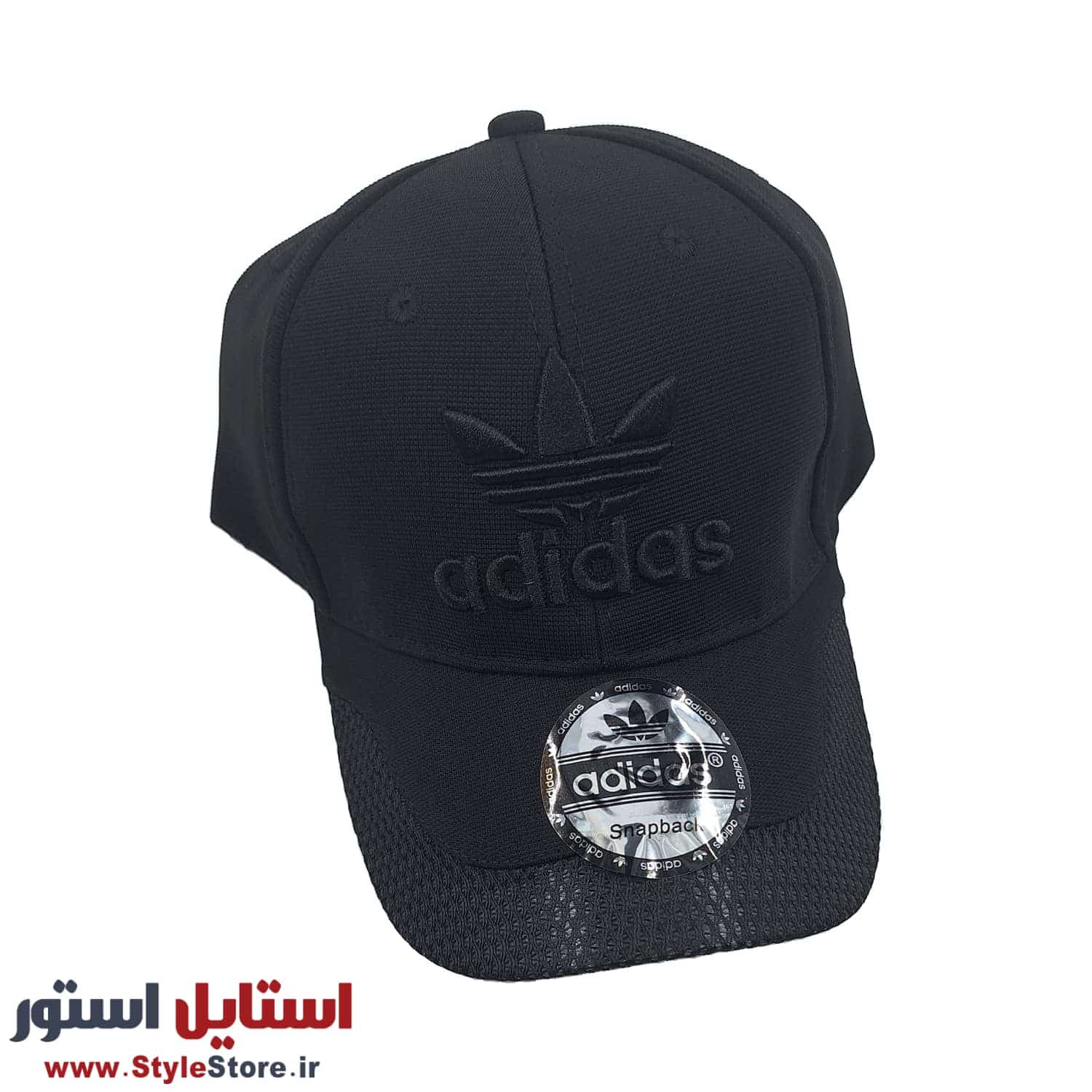 کلاه کپ آدیداس لبه توری کد 1340 — تصویر ۹