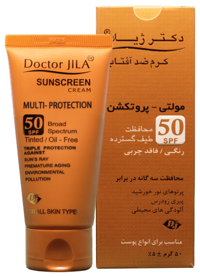 کرم ضدآفتاب رنگی SPF50 فاقد چربی مولتی پروتکشن دکتر ژیلا — تصویر ۳