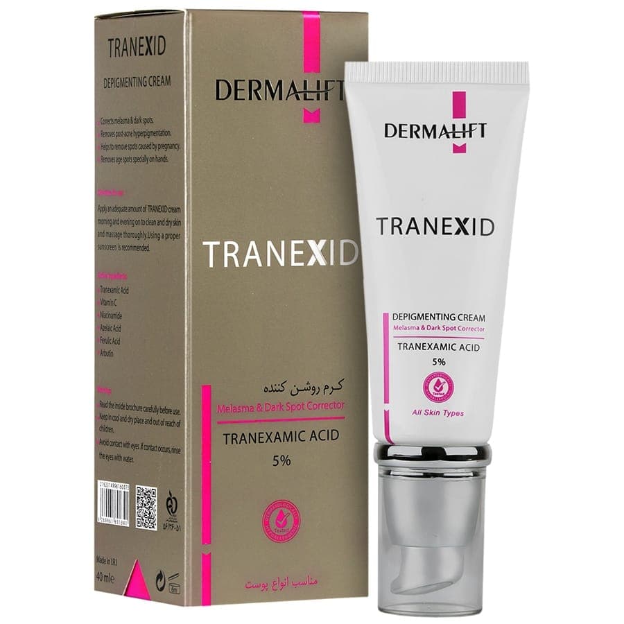 کرم روشن کننده ترنکسید درمالیفت Dermalift