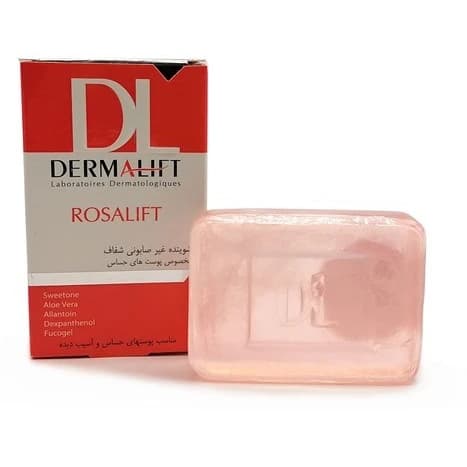 پن شفاف پوست حساس رزالیفت درمالیفت Dermalift