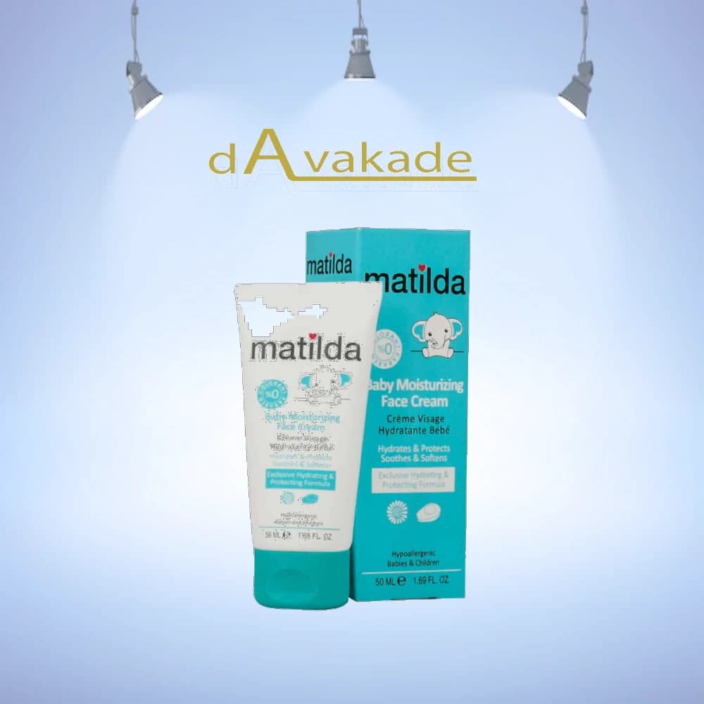 کرم مرطوب کننده صورت کودک ماتیلدا ( matilda ) — تصویر ۶