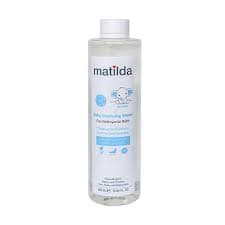 محلول پاک کننده کودک ماتیلدا ( matilda )