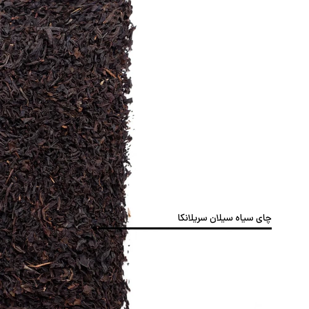 چای سیاه سیلان ممتاز — تصویر ۹