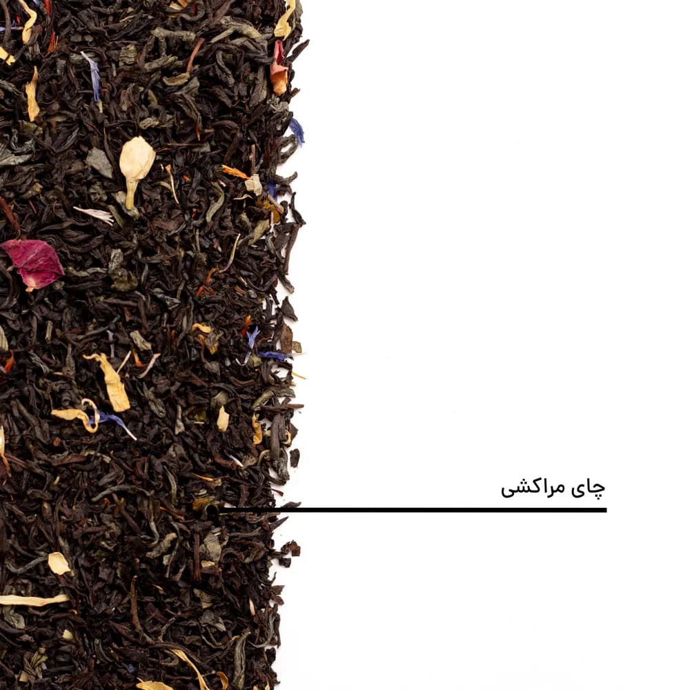 چای سبز مراکشی — تصویر ۱۱