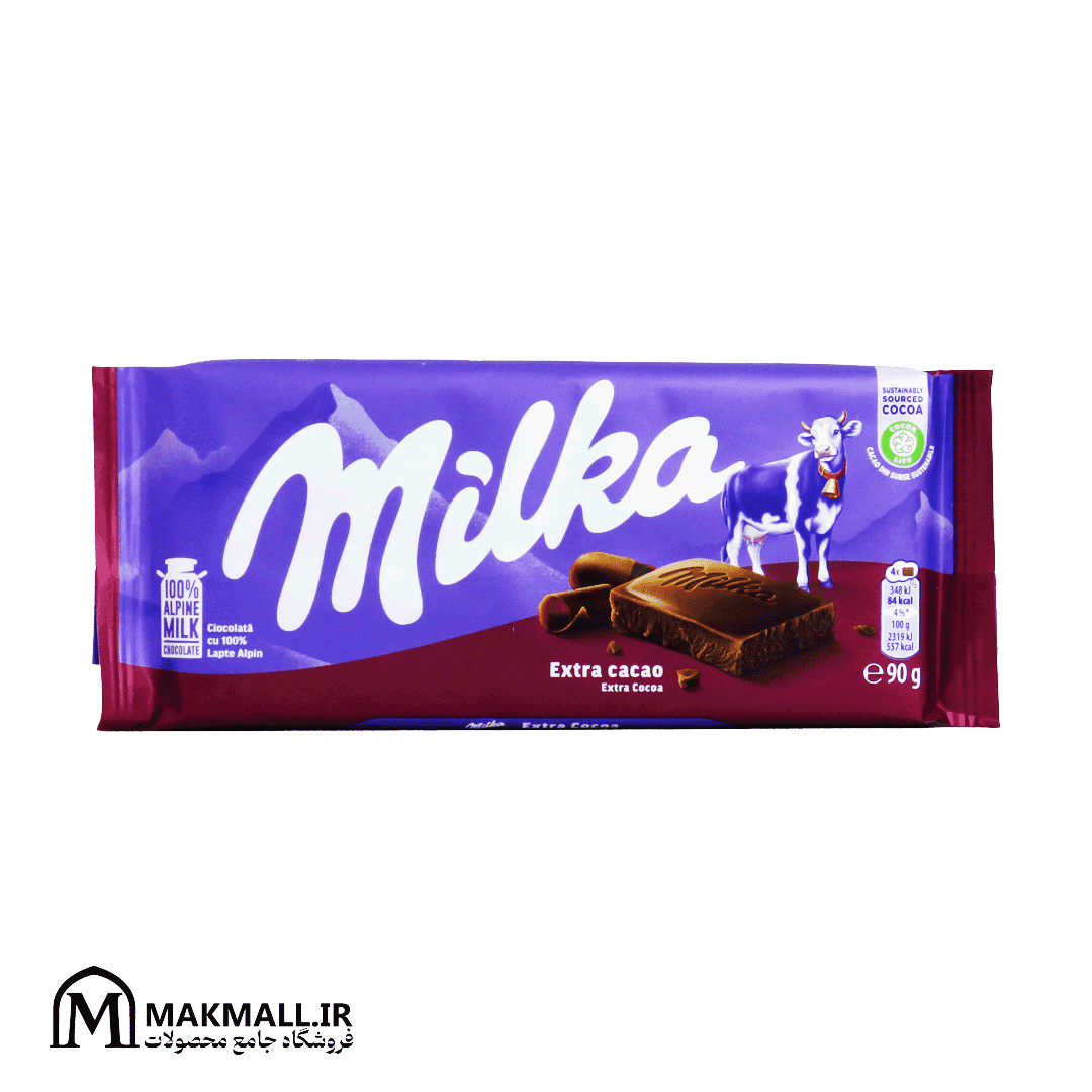 شکلات شیری میلکا اکسترا کاکائو 90 گرم | Milka Extra Cocoa Alpine Milk 90g