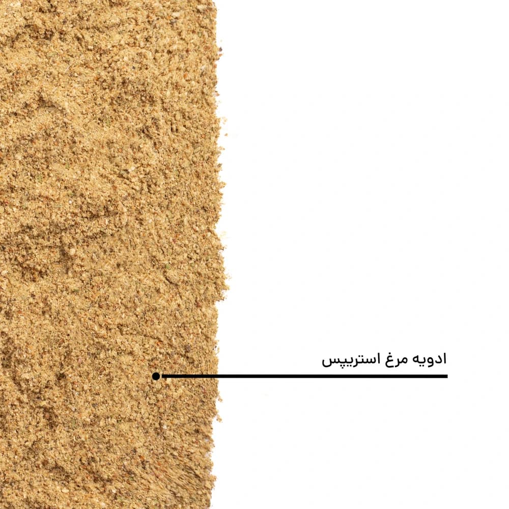 ادویه فیله مرغ سوخاری — تصویر ۵