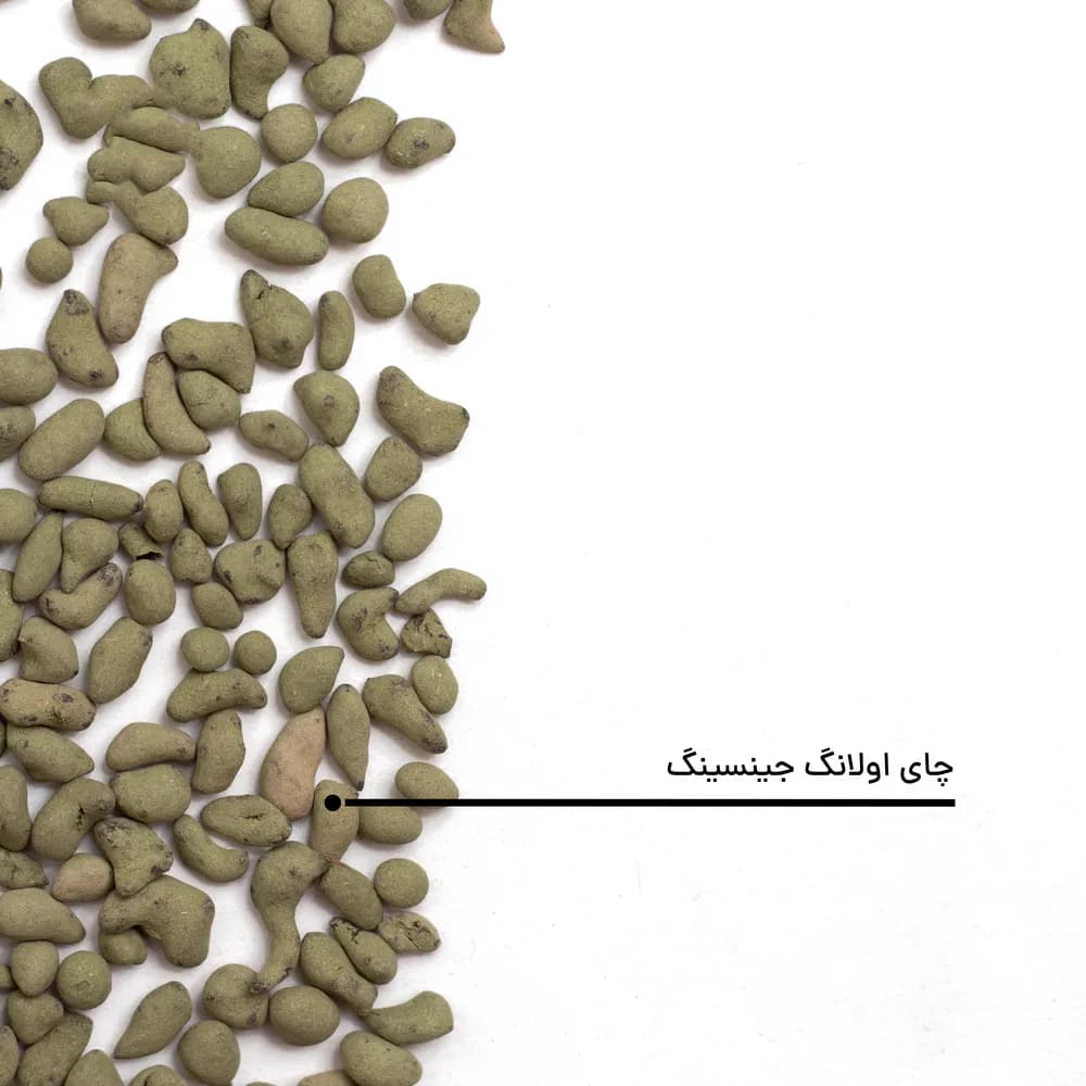 چای اولانگ جینسینگ — تصویر ۵
