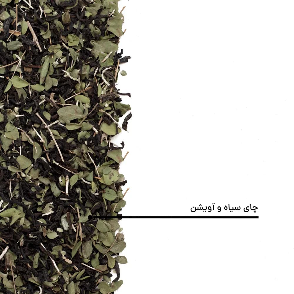 چای سیاه با آویشن — تصویر ۱۱