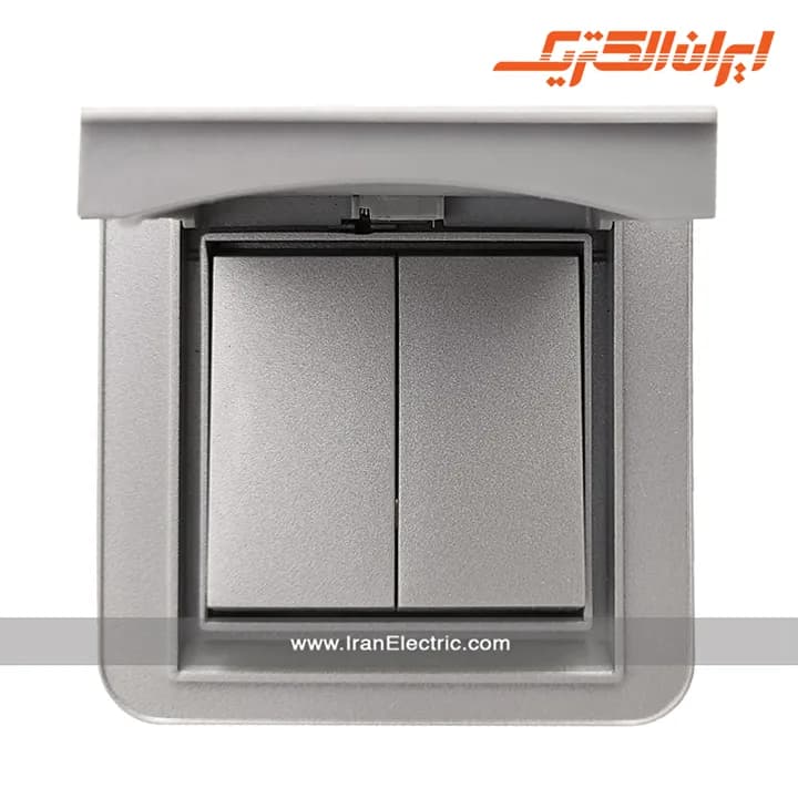 کلید دوپل درب دار IP44 مدل ارس نقره ای — تصویر ۷