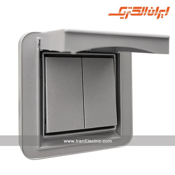 کلید دوپل درب دار IP44 مدل ارس نقره ای — تصویر ۲