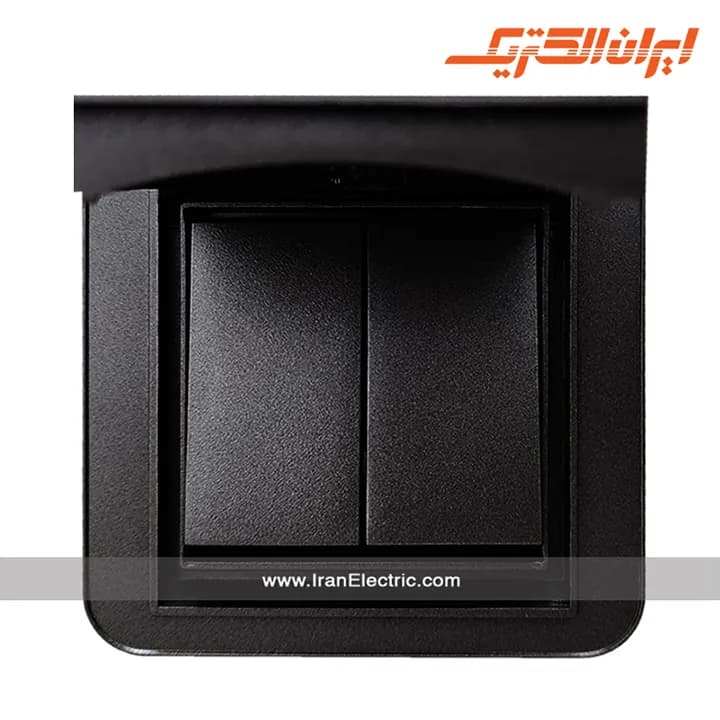 کلید دوپل درب دار IP44 مدل ارس مشکی — تصویر ۶