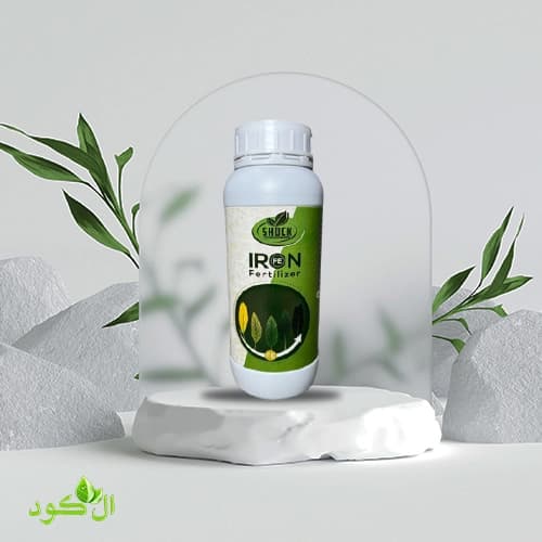 کود آهن 20% شوک — تصویر ۳