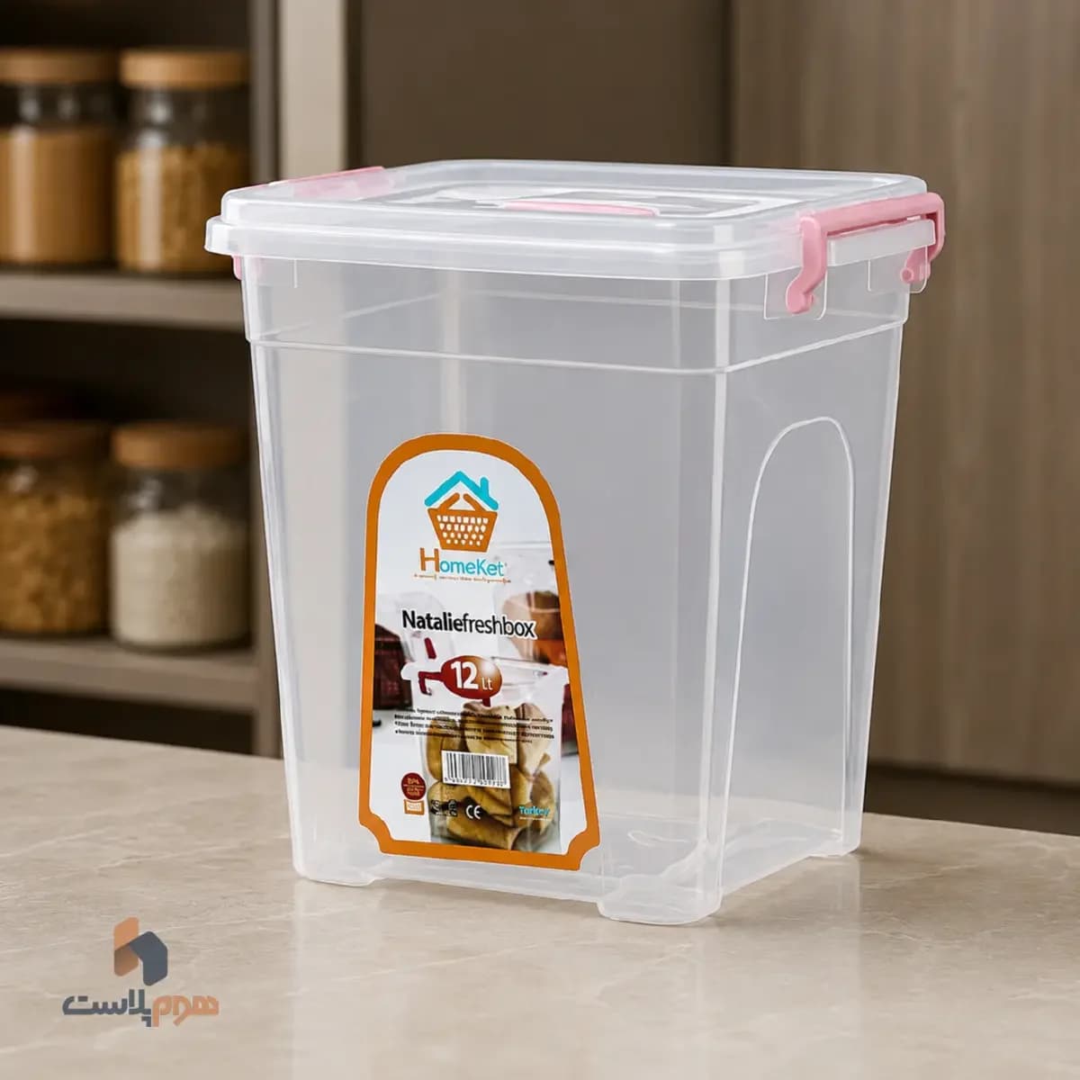 ظرف نگهدارنده ناتالي کيا 2 — تصویر ۲