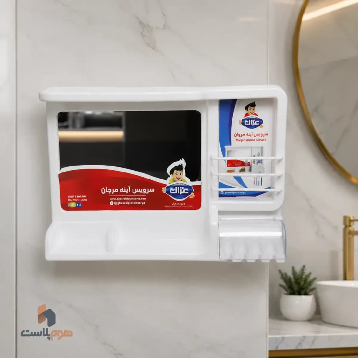 سرویس آینه مرجان سفید غزال