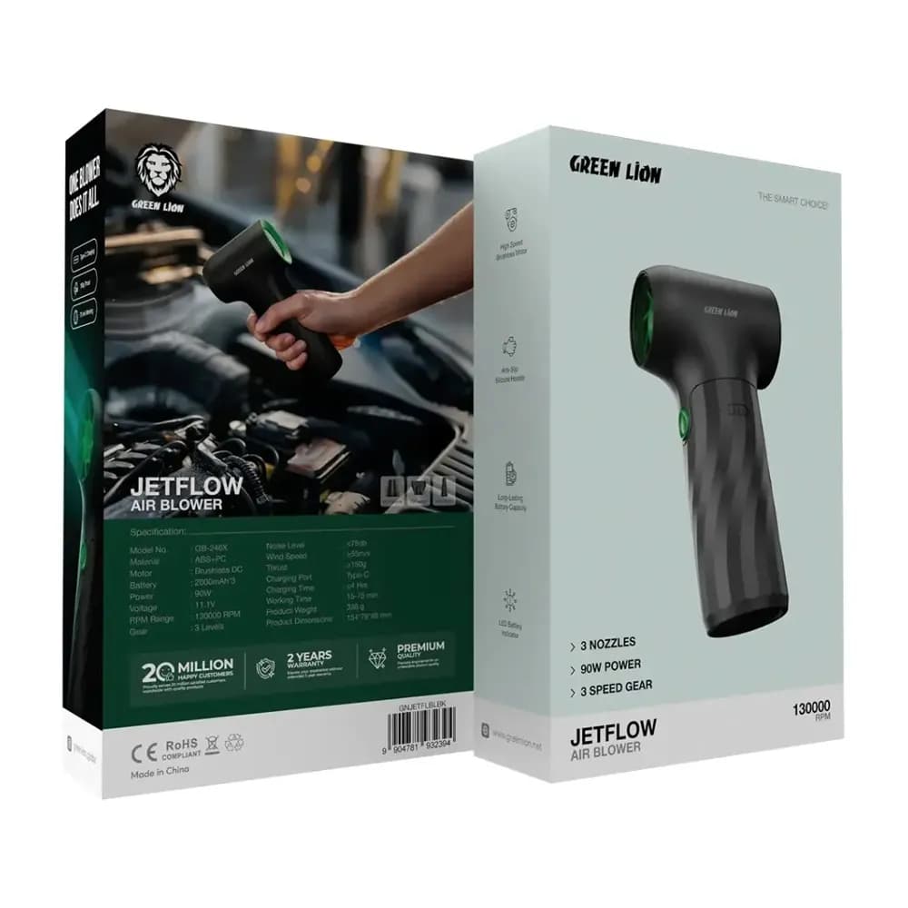 جت فن گرین لاین جت فلو (Green Lion Air Blower Jetflow) — تصویر ۱۰