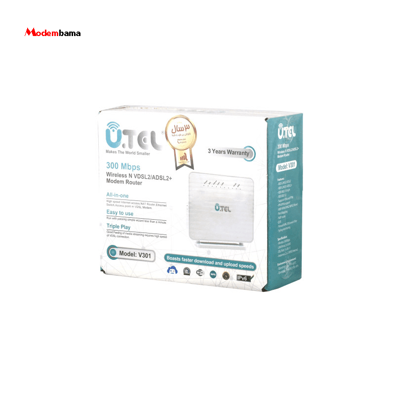 سبد همکاری مودمadsl2+/vdsl ( مودم یوتل v301 + مودم DLINK 224 ) — تصویر ۱۰