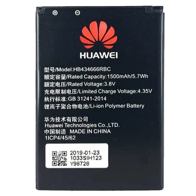 باتری مودم هواوی (Huawei E5577Cs-321 (HB434666RBC — تصویر ۹