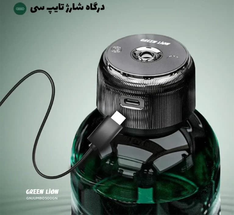 دستگاه بخور ساز و خوشبو کننده گرین لاین Green Lion Fragrance Air Diffuser — تصویر ۱۰